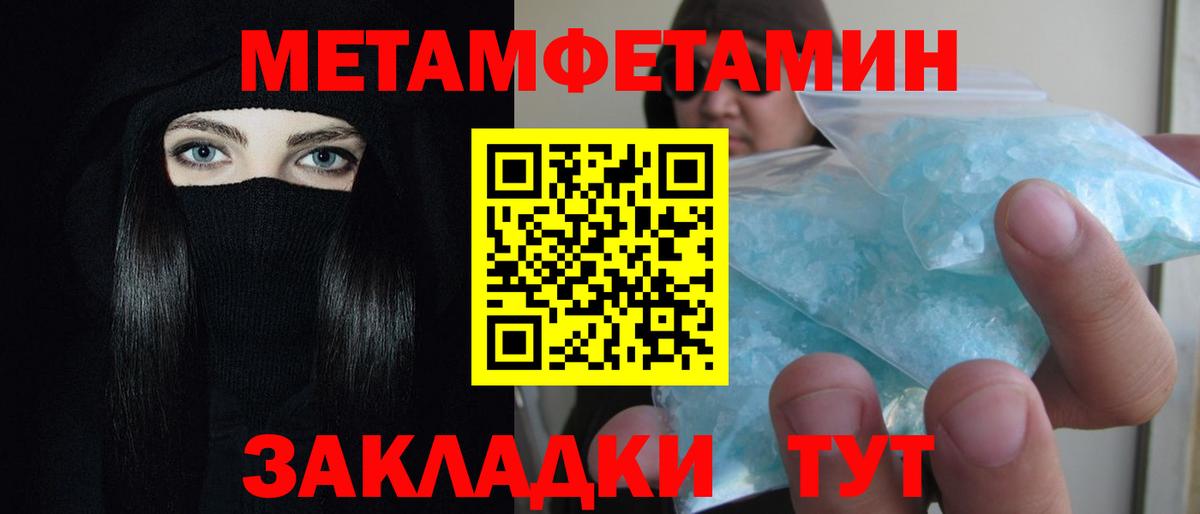 АМФ 98% Свободный