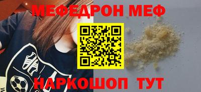 кокаин Рязань