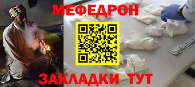 mix Рузаевка