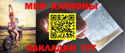 гашик Пыть-Ях