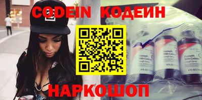 mix Рузаевка