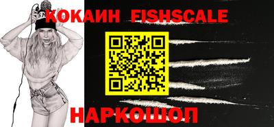 марихуана Рыбинск