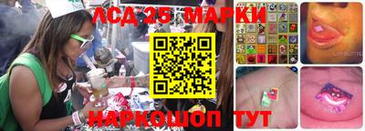 марихуана Рыбинск