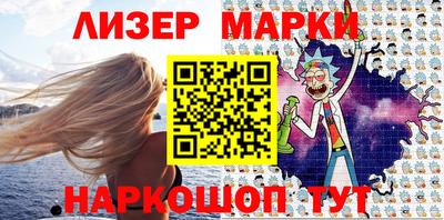 mix Рузаевка