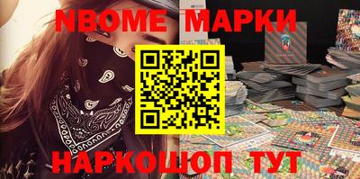 кокаин Рязань