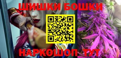 кокаин Рязань