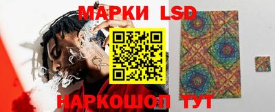 марихуана Рыбинск
