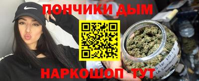 mix Рузаевка