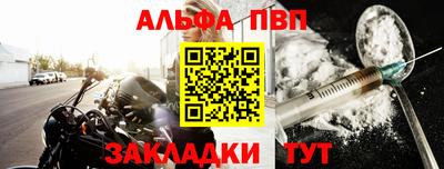 mix Рузаевка