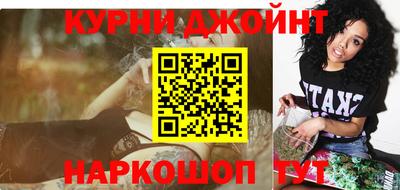 кокаин Рязань