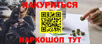 mix Рузаевка