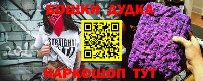 кокаин Рязань