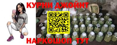 mix Рузаевка