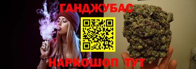 mix Рузаевка