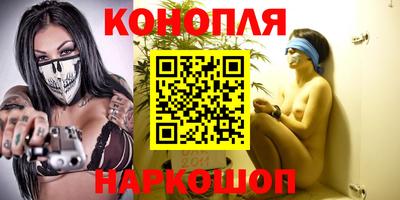 мет Пушкино