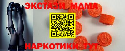 mix Рузаевка