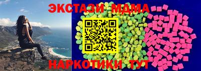 кокаин Рязань