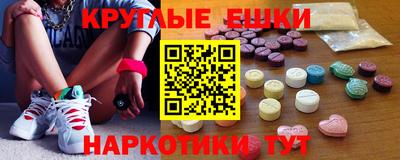 кокаин Рязань