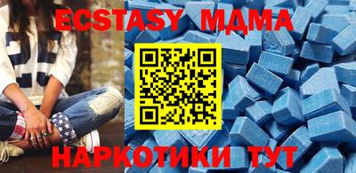 mix Рузаевка