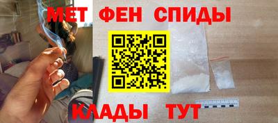 марихуана Рыбинск