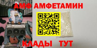 марихуана Рыбинск