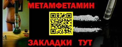 кокаин Рязань