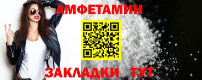 кокаин Рязань