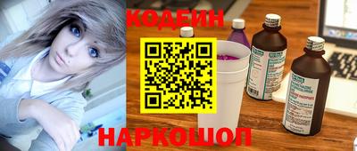 mix Рузаевка
