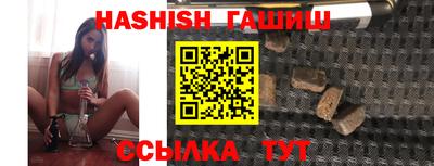 марихуана Рыбинск