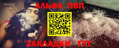 mix Рузаевка