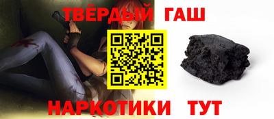 кокаин Рязань