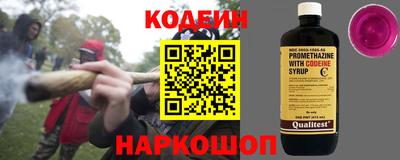 марихуана Рыбинск